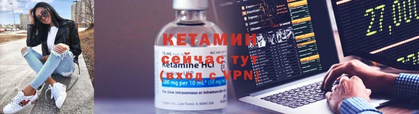 ГАЛЛЮЦИНОГЕННЫЕ ГРИБЫ Беломорск