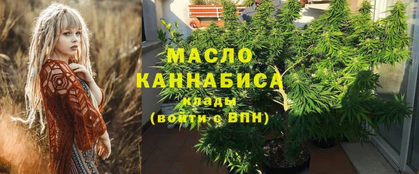 кокаин VHQ Белокуриха