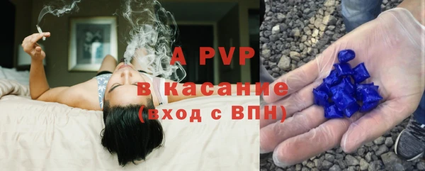 ГАЛЛЮЦИНОГЕННЫЕ ГРИБЫ Беломорск