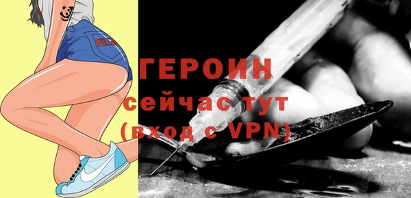 ГАЛЛЮЦИНОГЕННЫЕ ГРИБЫ Беломорск