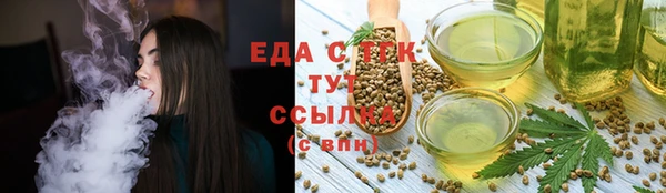 кокаин VHQ Белокуриха
