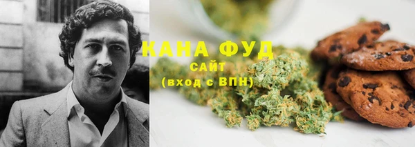 таблы Белоозёрский