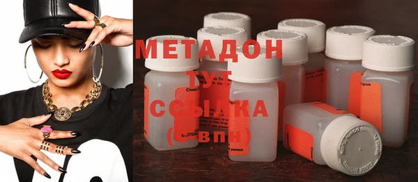 таблы Белоозёрский