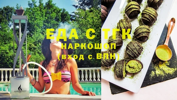 спиды Богданович