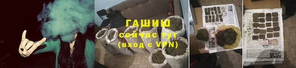 таблы Белоозёрский