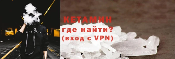 таблы Белоозёрский
