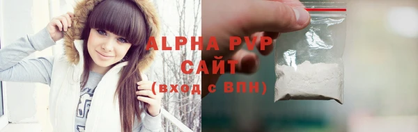 таблы Белоозёрский