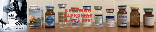 кокаин VHQ Белокуриха