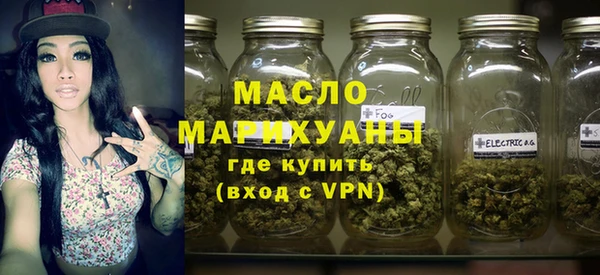 дживик Богородицк