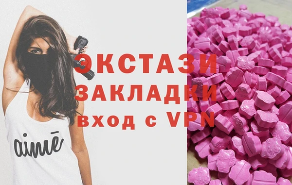 кокаин VHQ Белокуриха