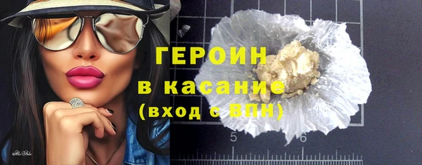 таблы Белоозёрский