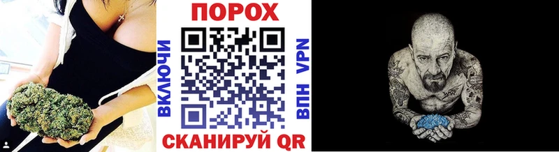 Метамфетамин мет Хабаровск
